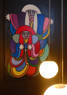 Ekow Galerie