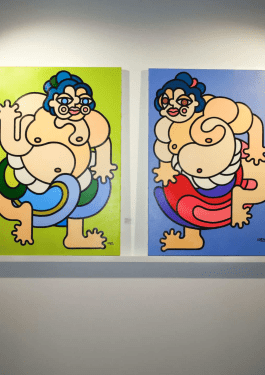 Ekow Galerie